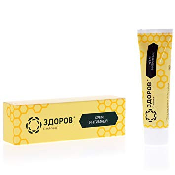 Zdorov Natuurlijke Propolis Waxcreme  