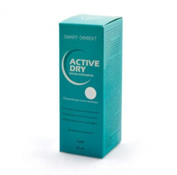 Active Dry Spray