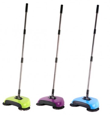 Aqua Laser Sweeper