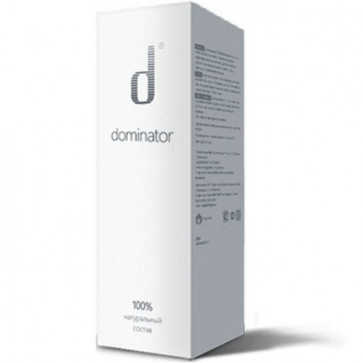 Dominator 