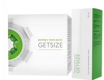 Getsize cream en exercise device 