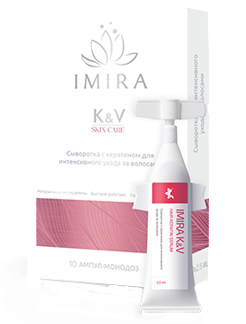 Imira K&V Keratin Serum 