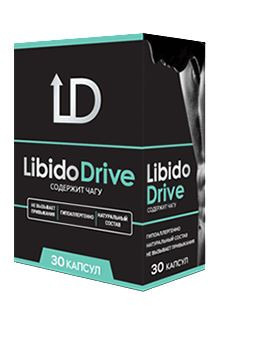 LibidoDrive