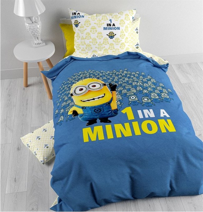 Minions Number 1 Dekbedovertrek nu verkrijgbaar bij minions number 1 dekbedovertrek