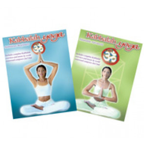 Kabbalah Yoga dubbel DVD EOL