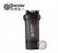 Blender Bottle Pro Stak Zwart