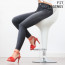 Fitjeggings Jeans-Print Slimfit Jegging