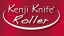 Kenji Knife Roller brand