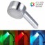 led Lamp Ronde Douchekop