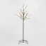 DECORATIEBOOM MET BLAADJES (120 LED)