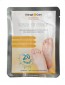 Orange Care Intensive Foot Treatment